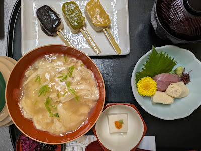 Kyoto cuisine Mancho 사진 4