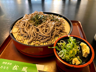 御食事処 おむろ 松風 사진 2