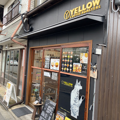 Yellow Coffee Roasters & Chiffonné