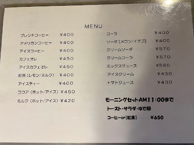 ムーラン 사진 3