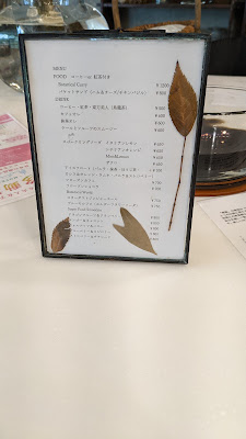 J.F.P./ＮOIR CAFE 사진 4