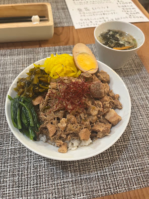 台湾ごはんとveggiesweets 사진 3