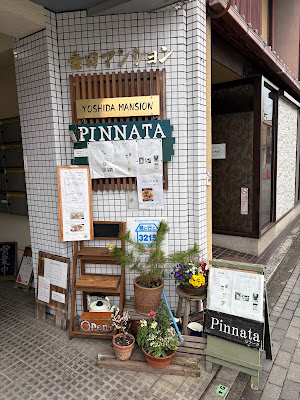 Pinnata