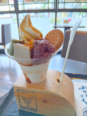 TOFU CAFE FUJINO 사진 4