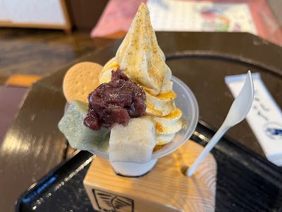 TOFU CAFE FUJINO 사진 3