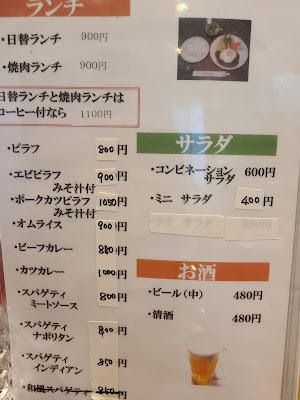casserole 사진 5