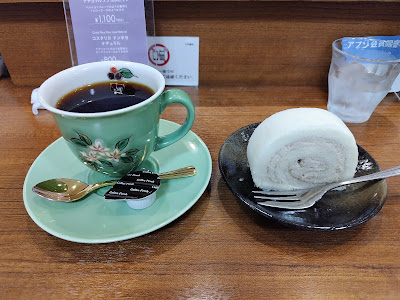 Ogawa Coffee Hakubaicho 사진 2