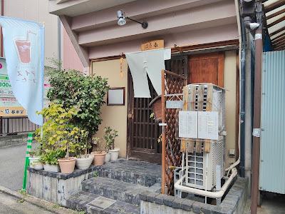 はる春 사진 5