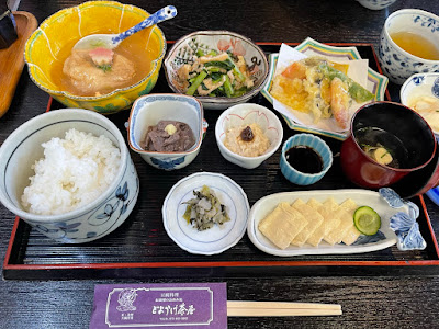 Toyouke Chaya 사진 3