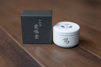 葉隠堂 사진 5
