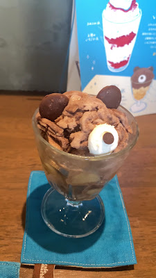 cafe marble Chiekoin 사진 4