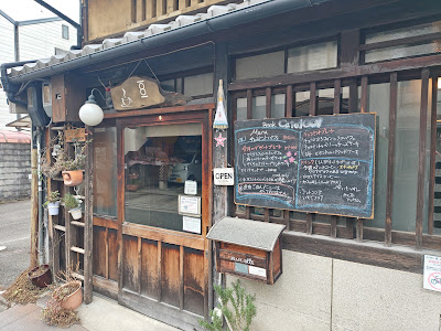 Cafe1001