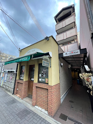 Sunrise cafe 사진 3