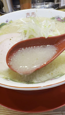 Ramen no Bombo - Sen-Naka 사진 2