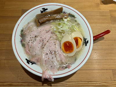 Ramen no Bombo - Sen-Naka 사진 4