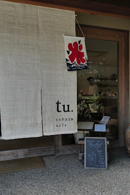 tubara cafe 사진 3