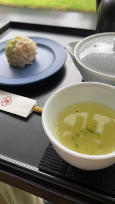 Toraya Kyoto Ichijo Store 사진 2