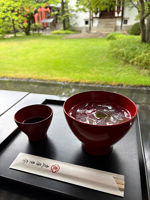 Toraya Kyoto Ichijo Store 사진 4