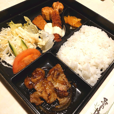 Trio 사진 3