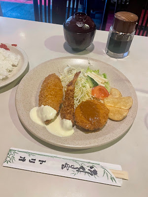 Trio 사진 5