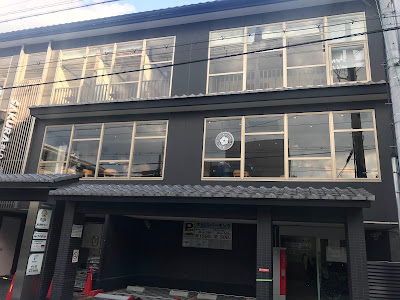 知るカフェ同志社大学前店 사진 5
