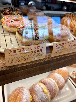 Kamo Donut & Coffee 사진 4