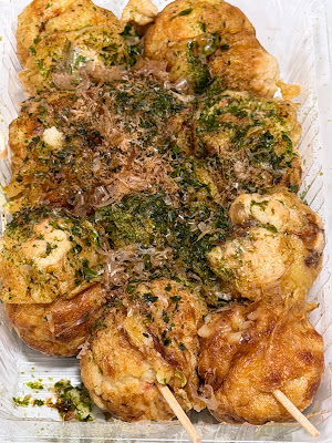 Horitako 사진 2