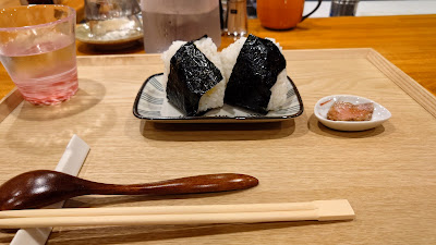 FUTABA MUSUBI 사진 5