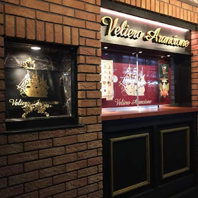 Veliero Arancione 사진 3
