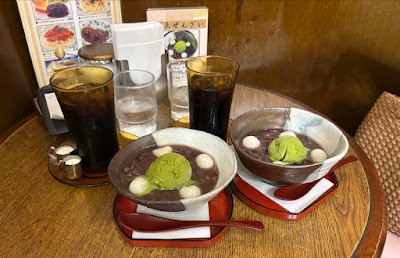 Tanaka Coffee Imadegawa 사진 3