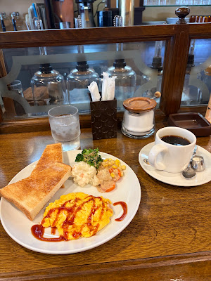 Tanaka Coffee Imadegawa 사진 5