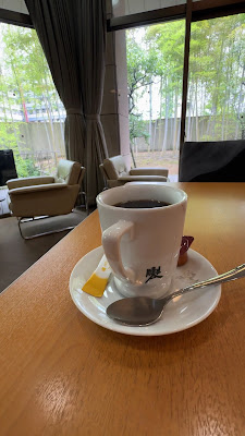 Maeda Coffee - Kyoto Preferential Center for Arts and Culture 사진 2