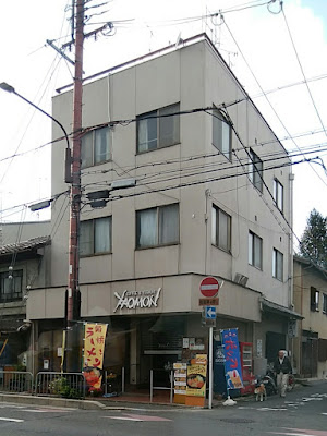 Yaomon 사진 4