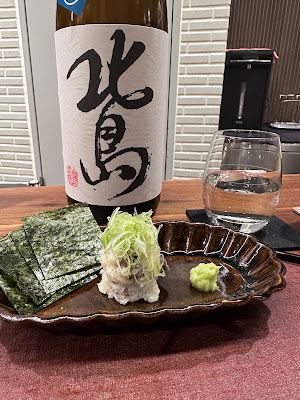 Fukura 사진 5