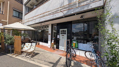 Kujakudou Cafe and Lifestyle 사진 3