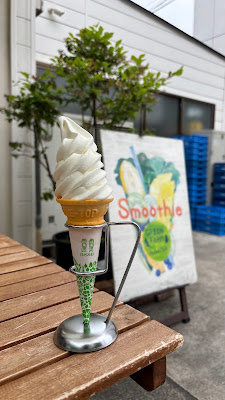 Green Farm 사진 3