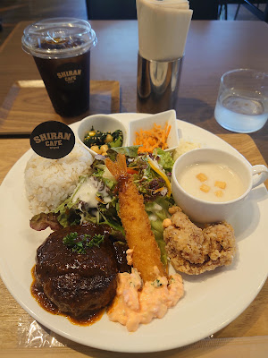 Restaurant Shiran 사진 4