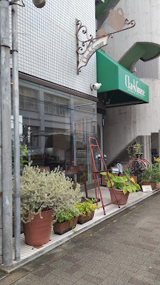 Clark House 사진 2