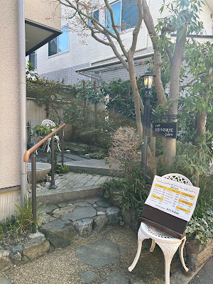 喫茶レベリ 사진 4