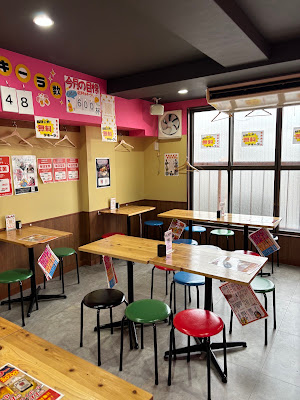 てっぺん酒場 アホウどり 京大前店 사진 3