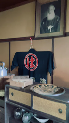 濱口商店 사진 2