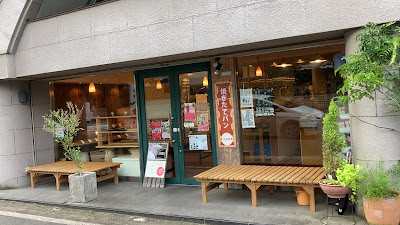 Cerchio 사진 2