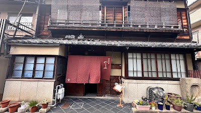 Yamase 사진 3