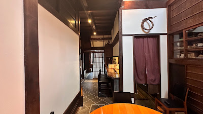 Yamase 사진 5