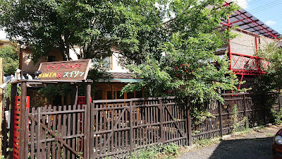 Ginkakuji Guesthouse Kinta 사진 3