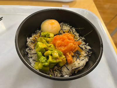 Kyoto University Central Cafeteria (Chuo Shokudo) 사진 4