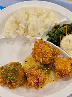 Kyoto University Central Cafeteria (Chuo Shokudo) 사진 2