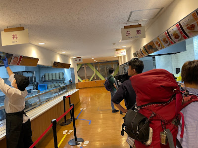 Kyoto University Central Cafeteria (Chuo Shokudo) 사진 5