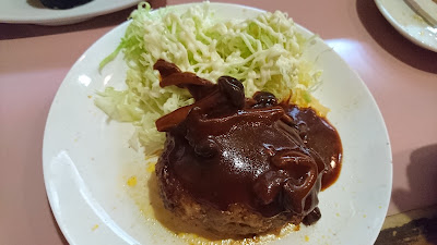 e-toko-ya 사진 3
