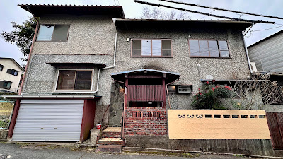Shishigatani Cafe & Gallery 사진 4